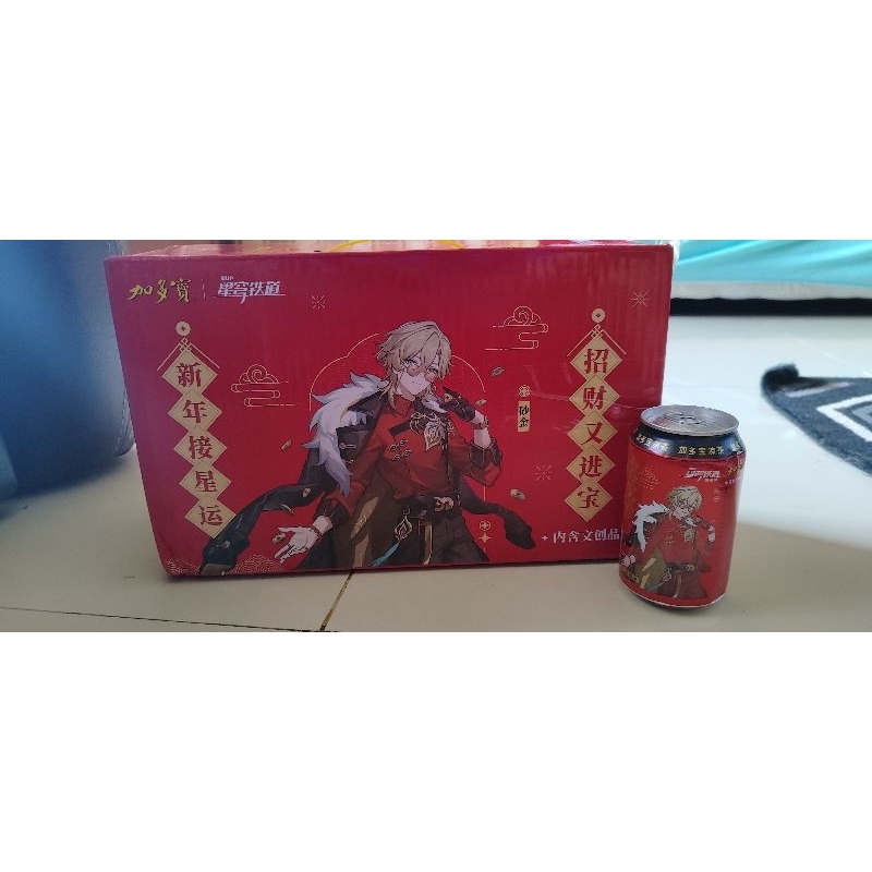 

hsr honkai star rail x jiaduobao herbal drink collaboration