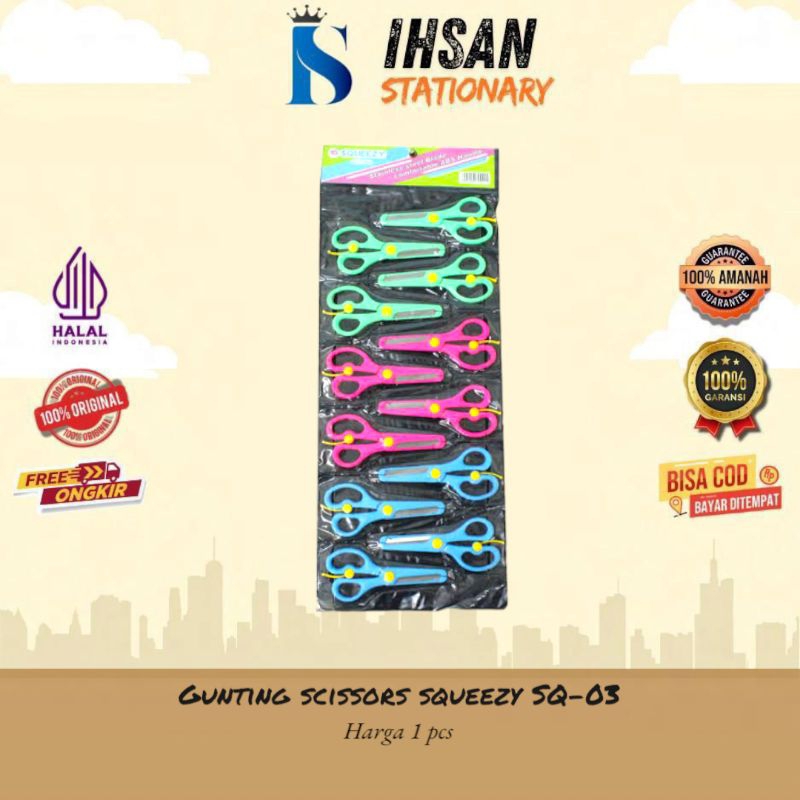 

Gunting Anak Squeezy SC-SQ03 (1 pcs)