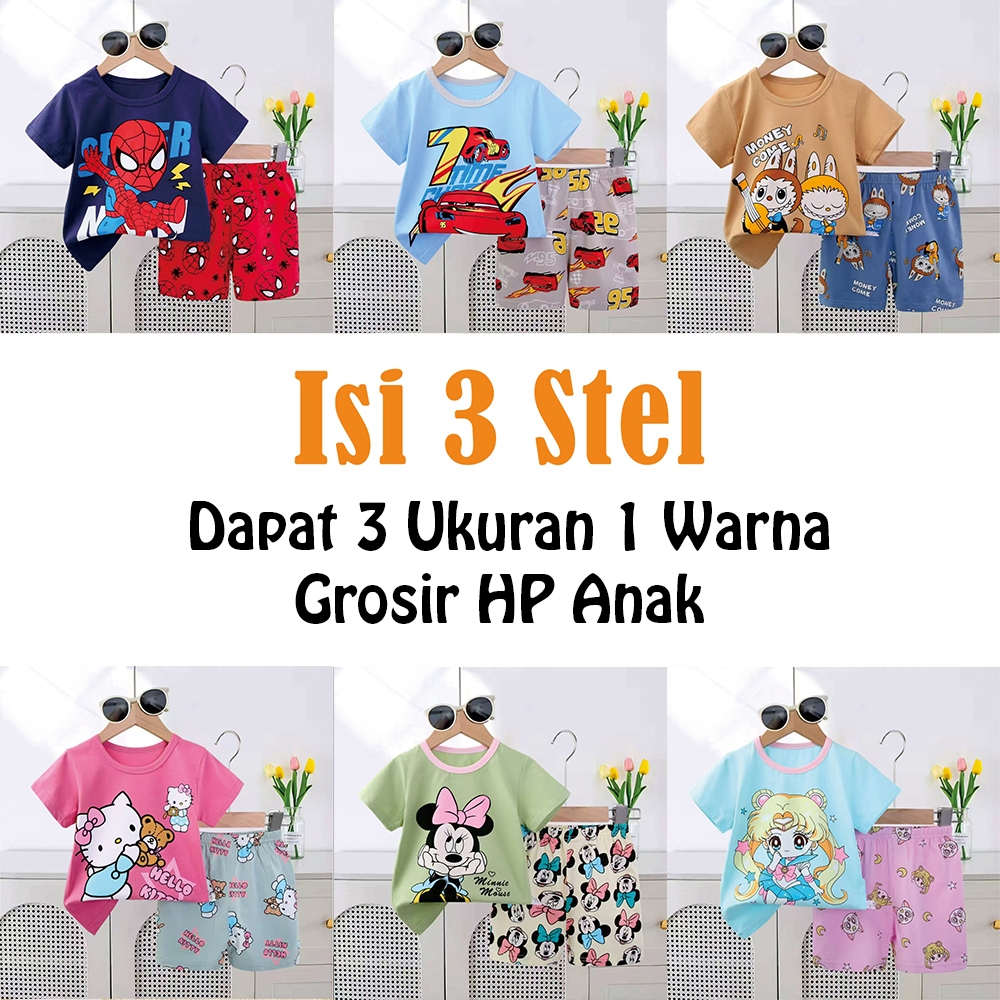 (Katalog 1) Isi 3 Stel - Setelan HP Lengan Pendek Celana Pendek/ Khusus Grosir Baju Tidur Anak Piyam