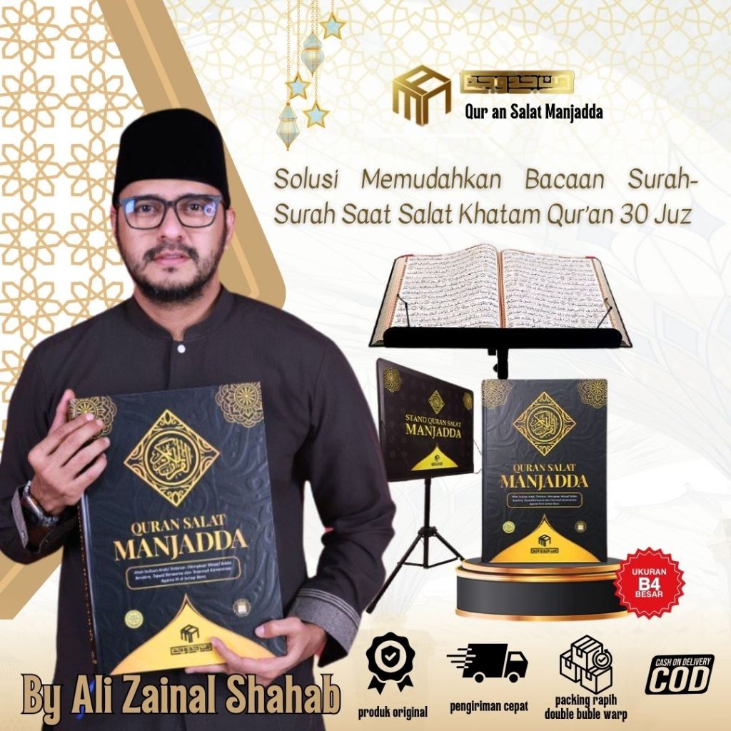 Al Qur'an Salat Manjadda (1 Set Standing Qur'an) Huruf Besar Tajwid Berwarna Al Qur'an Jumbo Memudah