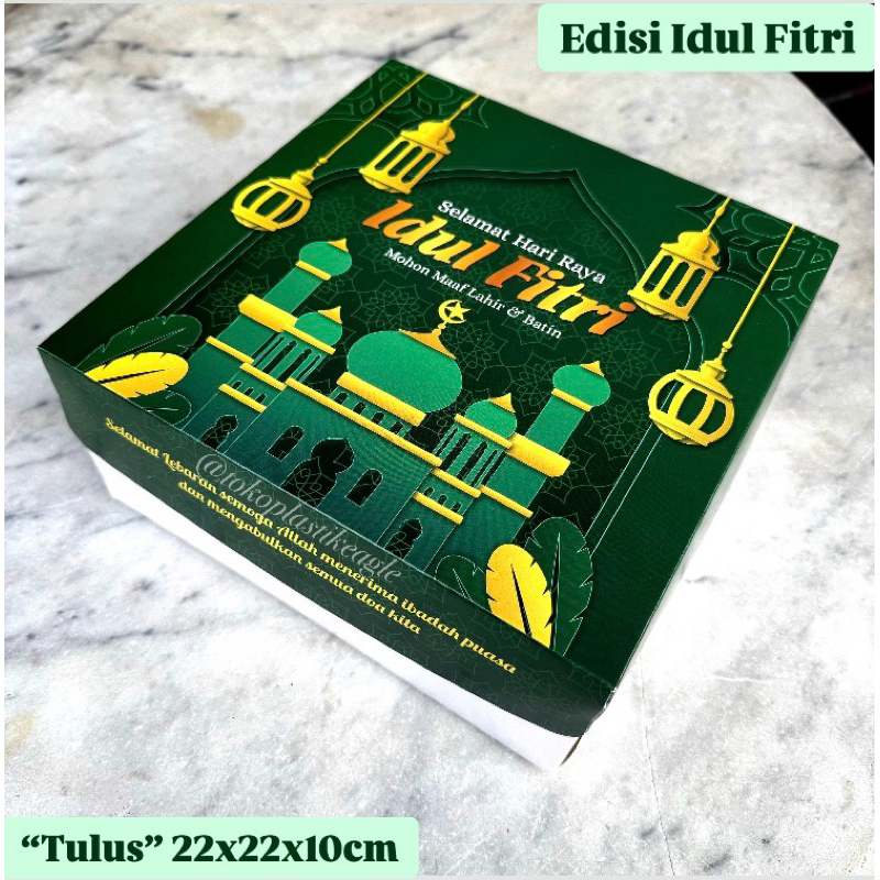 

[EDISI IDUL FITRI] Dus Lebaran “TULUS" uk 22x22x10cm