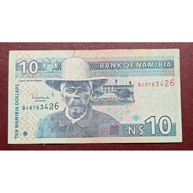 UQNG NAMIBIA 10 DOLLARS
