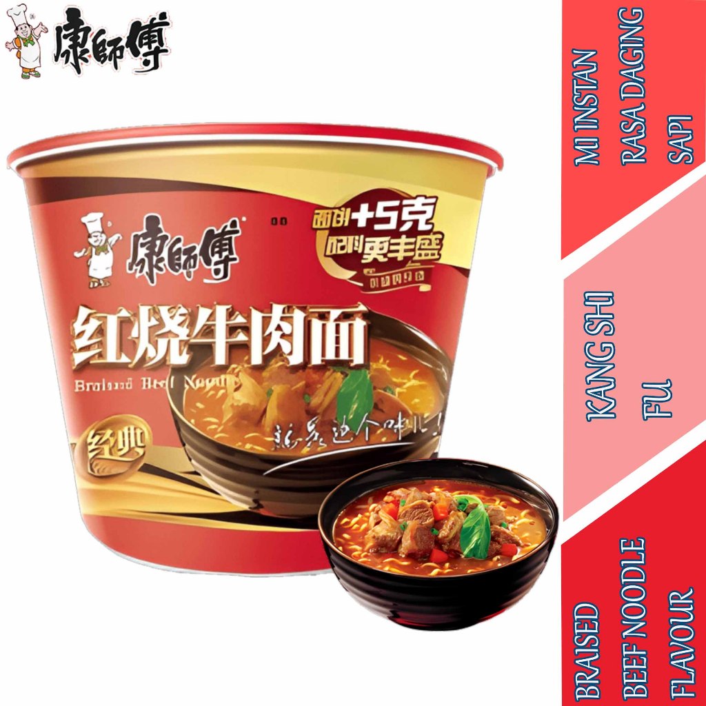 

Braised Beef Noodle Flavour - Kang Shi Fu - Mie Instan Rasa Daging Sapi - 120gr