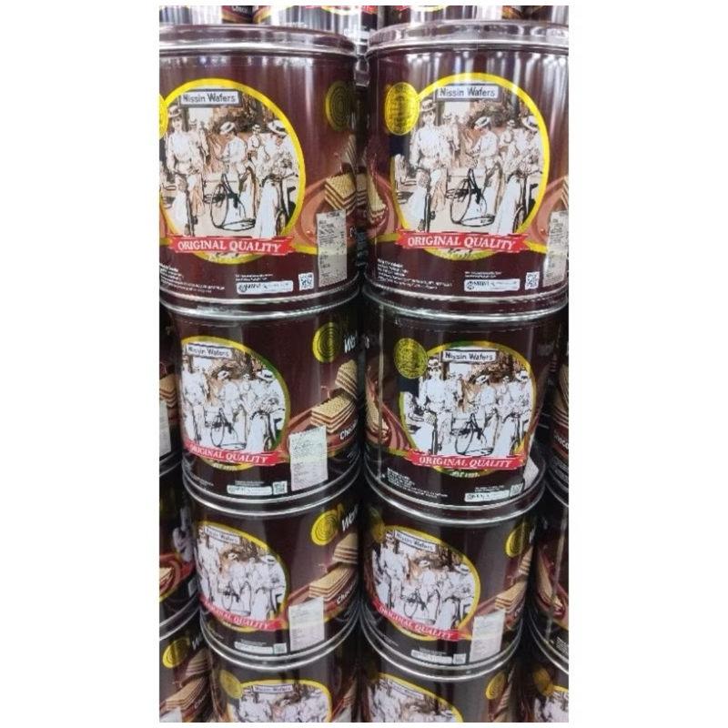 

wafer nissin
