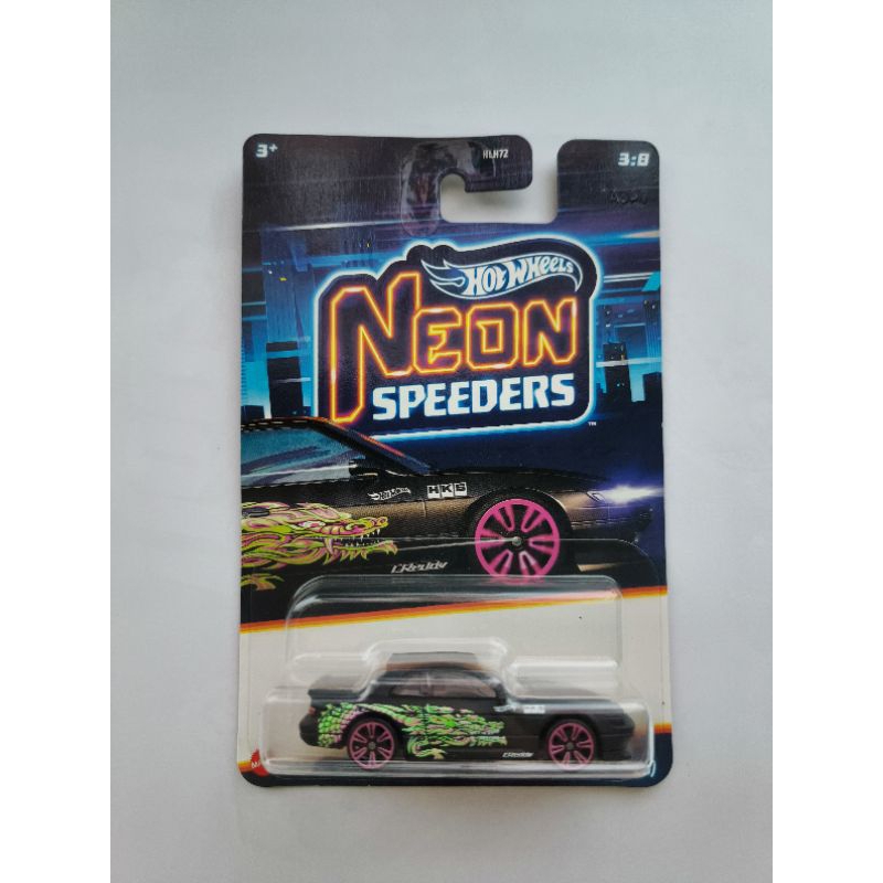 hotwheels NISSAN SILVIA S13