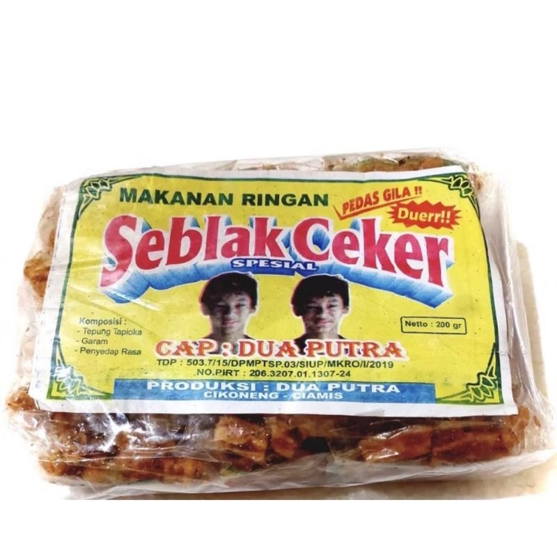 

seblak ceker pedas ( 1pak isi 20pcs )