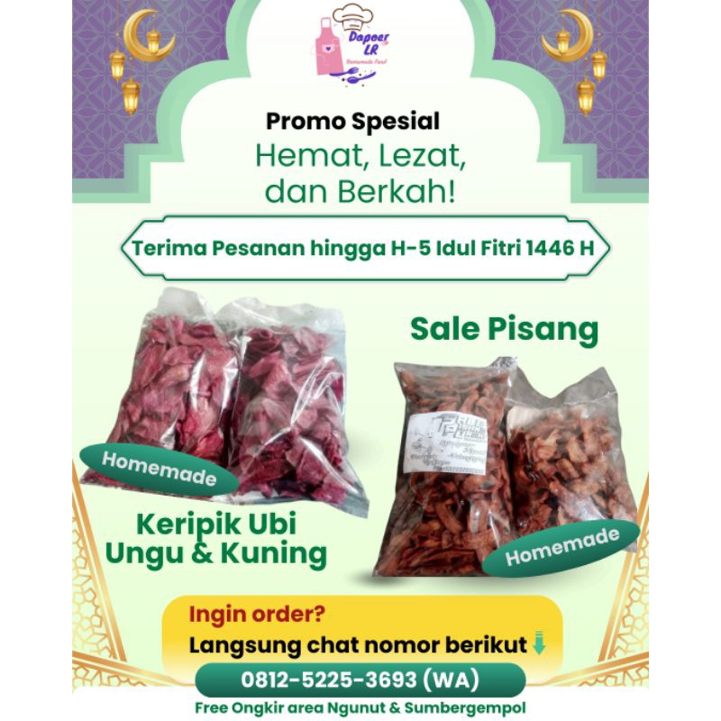 

Jajan Lebaran, Camilan