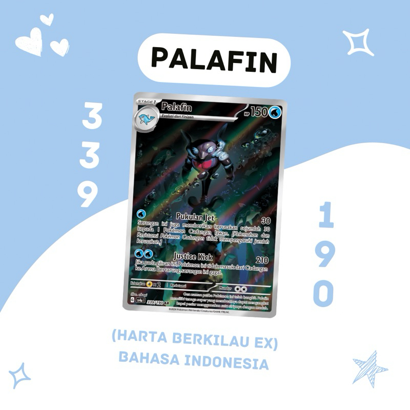 Palafin AR SV4A 339/190 Pokemon TCG Indonesia