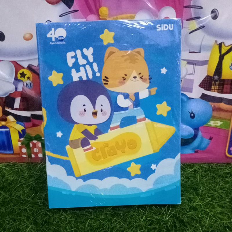 

buku merk SIDU 1pack