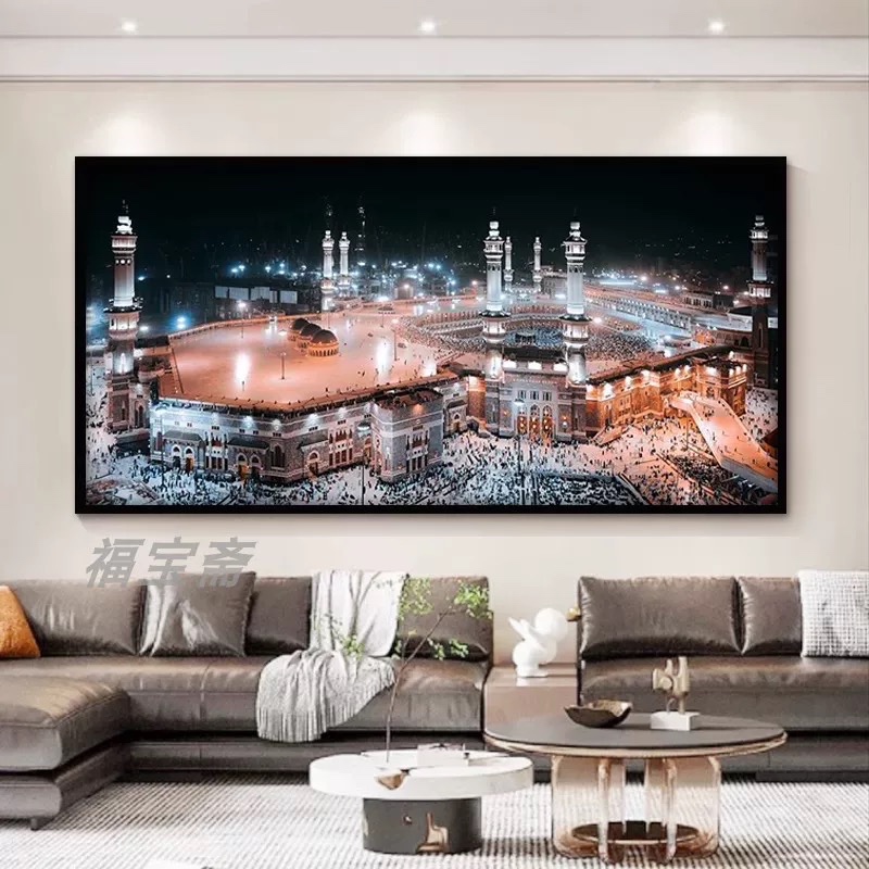 Lukisan Porcelain 5D Diamond Motif Kabbah Muslim Islam Masjid Pajangan Dinding Lebaran Idul Fitri Ha