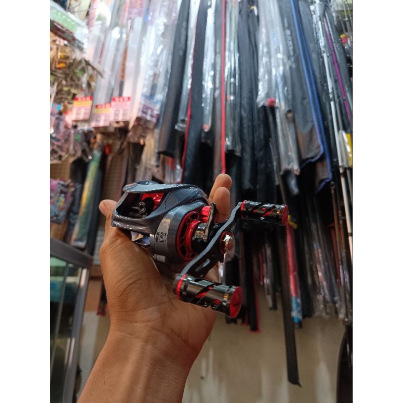 RELL BC VIRTUS MAJORITY (DRAG CLIKER) BODY CARBON