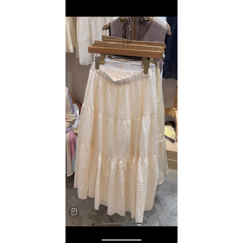 Skirt/Rok Katbol Cream Premium