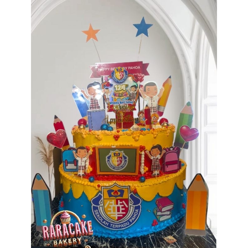 

custom cake sd,SMP,SMA//baca deskripsi//premium cake//replika cake