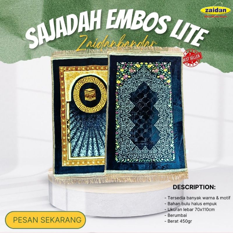 SAJADAH EMBOS LITE EMPUK. SAJADAH EMPUK. SAJADAH EMBOS. SAJADAH LEBAR