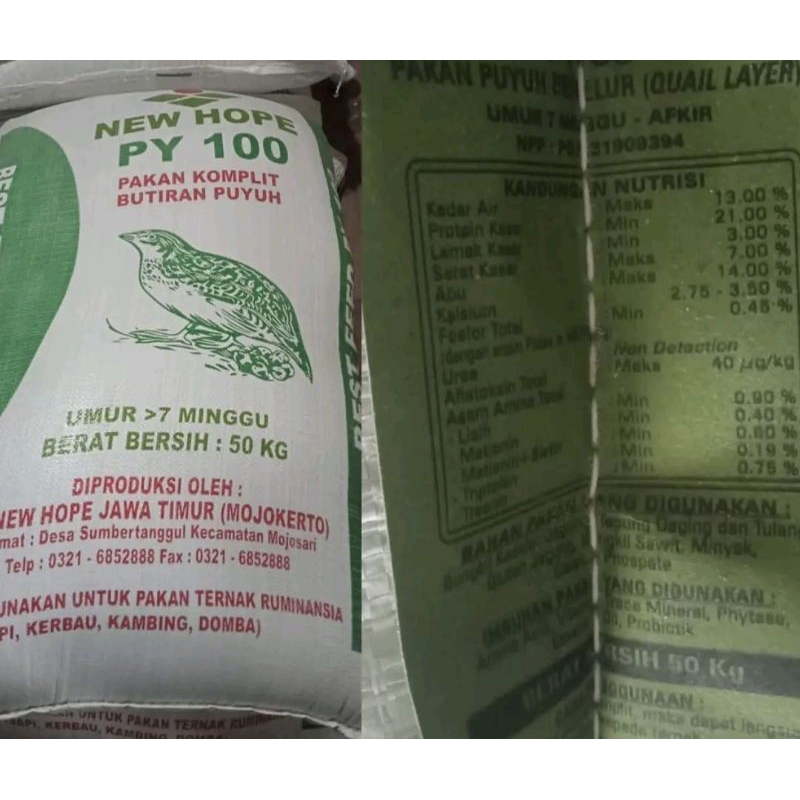 New hope py100 Pur layer pakan unggas puyuh petelur 1kg