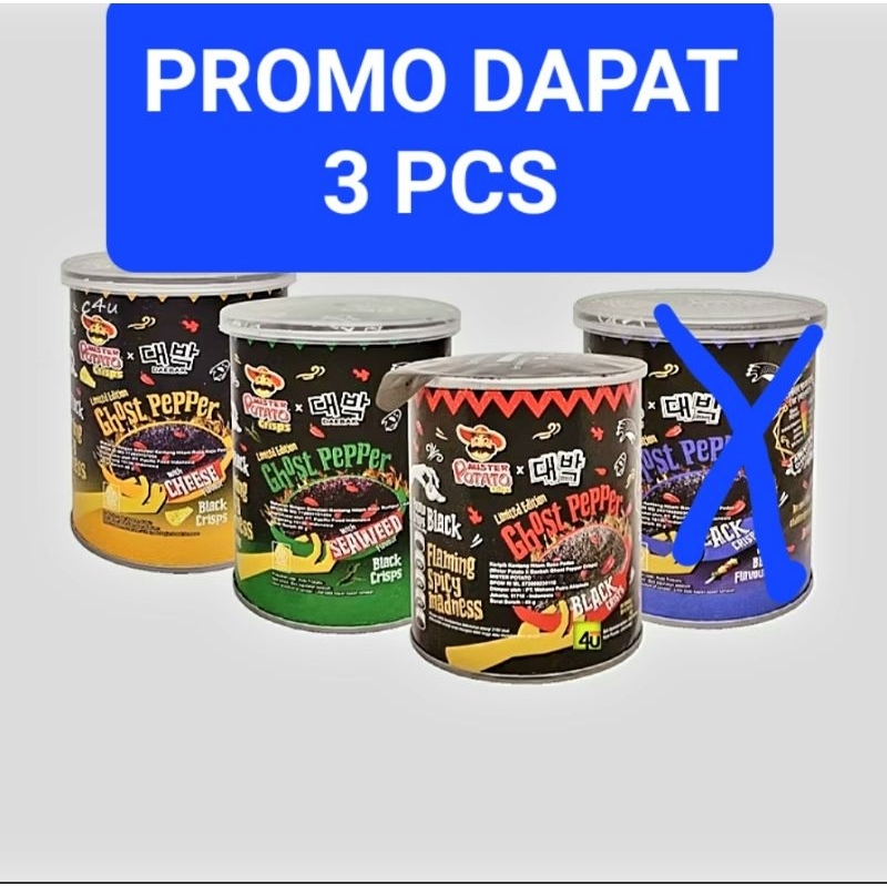 

MISTER POTATO GHOST PEPPER SEAWEED CHEESE ALL VARIAN 40 GRAM HARGA 3 PCS