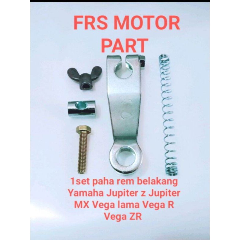 paha rem belakang tarikan rem belakang Yamaha Vega lama Vega r Vega ZR Jupiter z Jupiter MX F1Zr