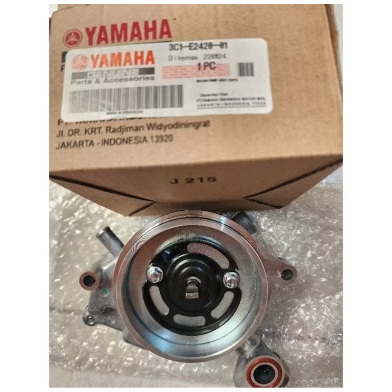 WATER PUMP ASSY VIXION
