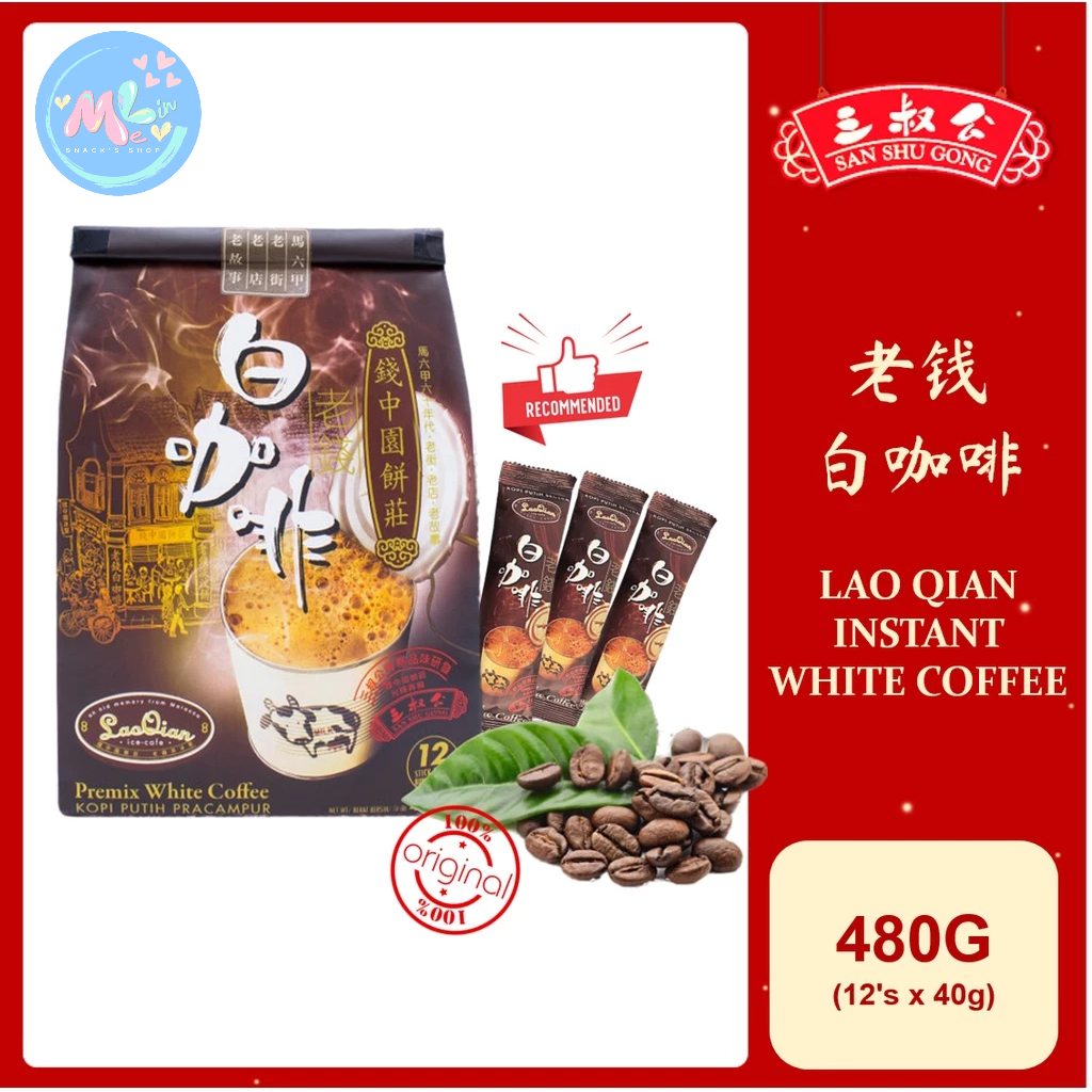 

San Shu Gong Lao Qian Instant White Coffee (12’sx40g) Kopi Putih Campuran kopi putih