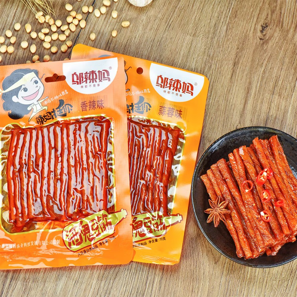 

[PROMO 50%] HALAL BPOM Cemilan Pedas 100gr | Produk kedelai vegetarian