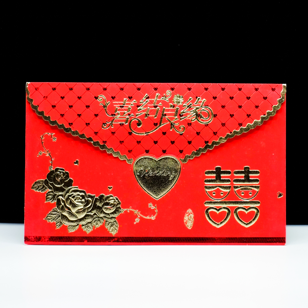 Blangko Undangan Pernikahan / Wedding Invitation Chinese - ISI 100 PCS (BLANGKO KOSONG) - Sun Graphi