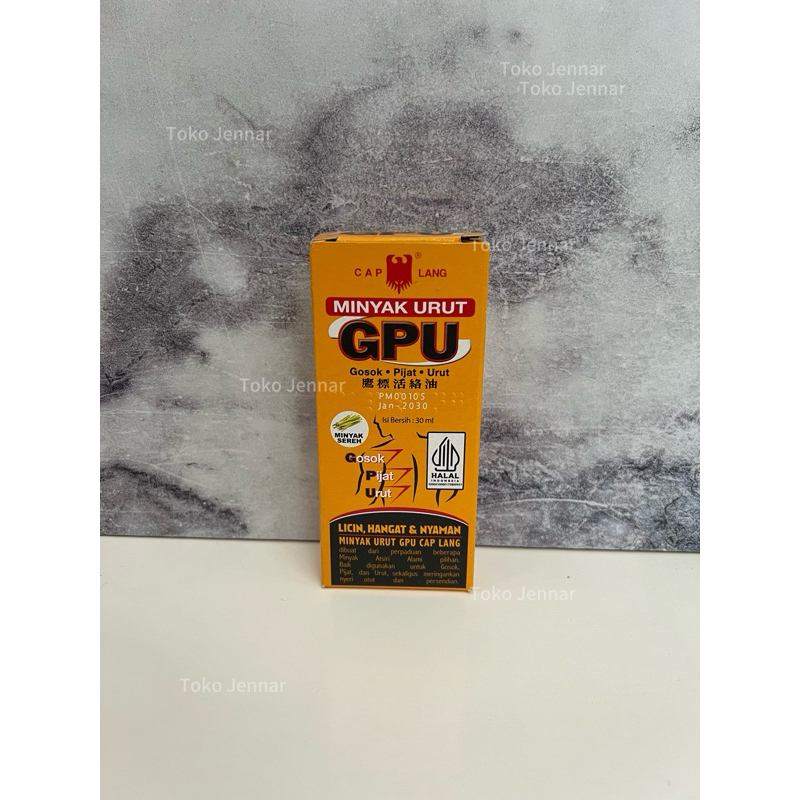 GPU minyak urut 30 ml