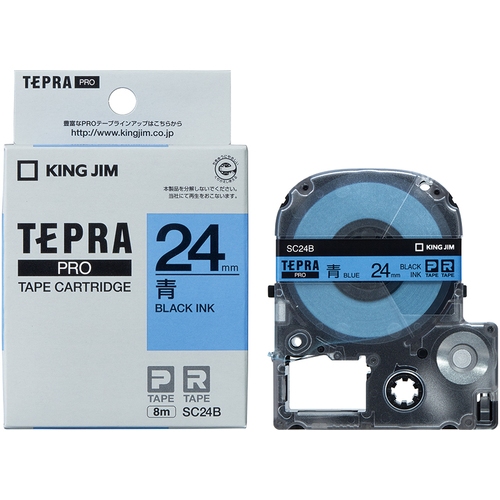 

TEPRA PRO Blue Label / Black Text 24mm x 8m KING JIM SC24B