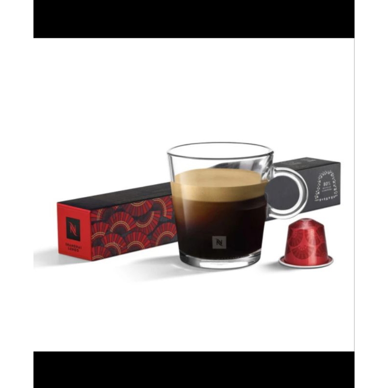 

Kopi Kapsul Nespresso Shanghai Lungo coffee capsule