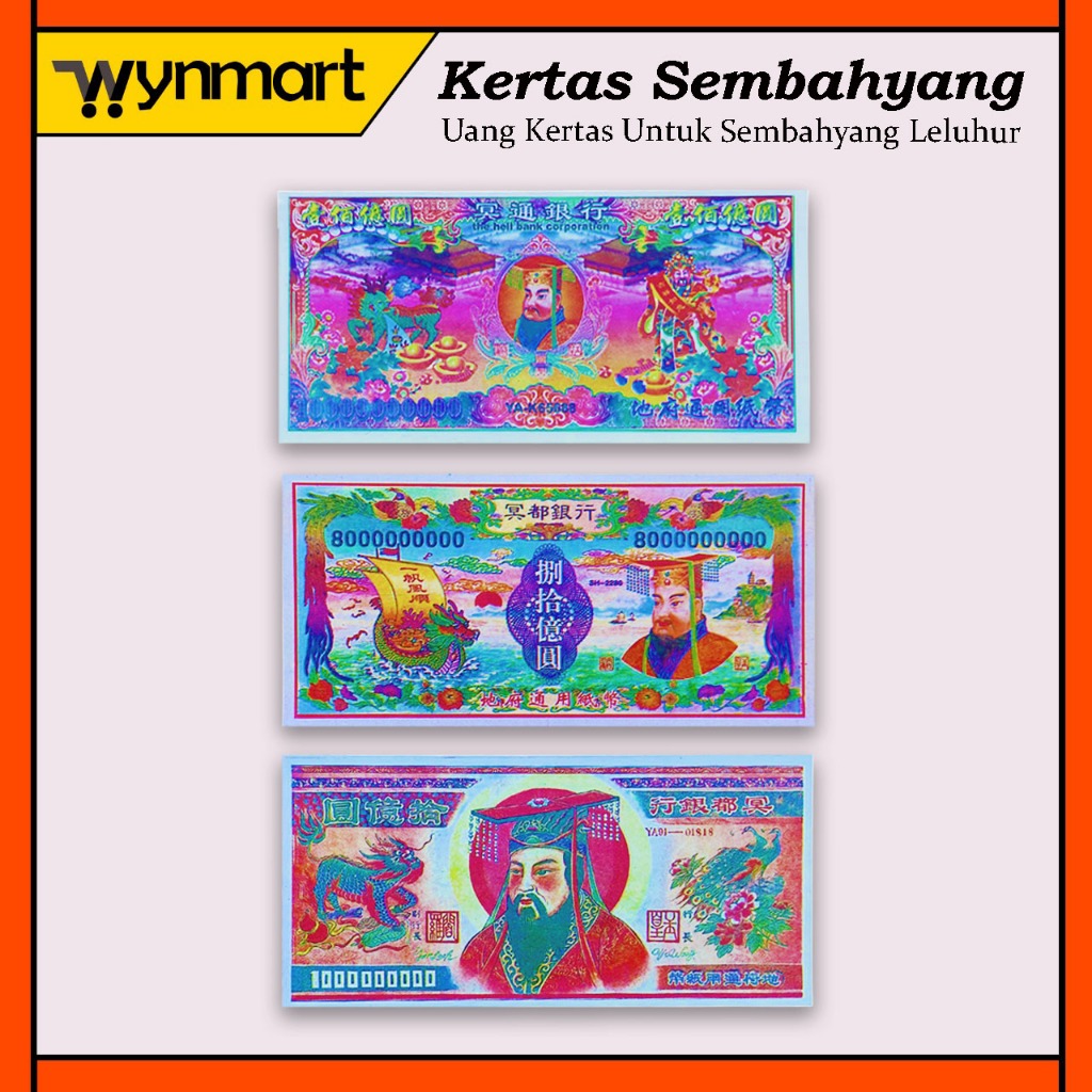Uang Kertas Untuk Sembahyang Leluhur / Kertas Sembahyang / Cheng Beng