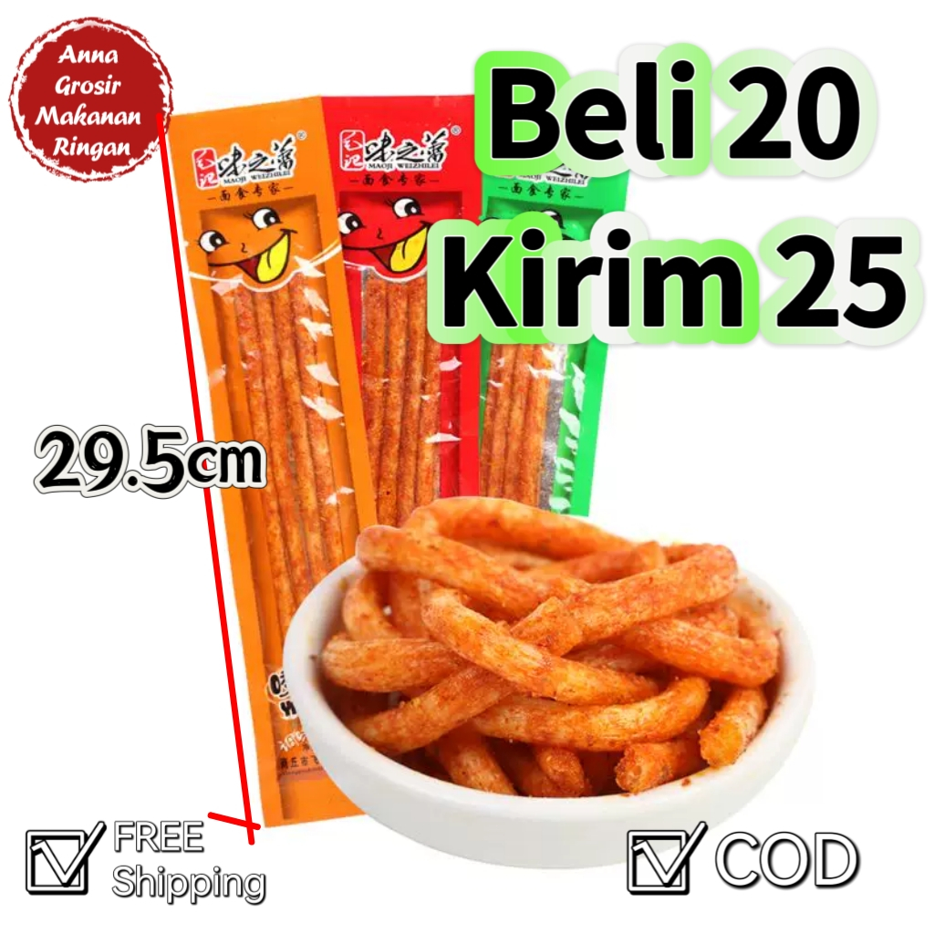 

【Grosir 】【HALAL】Gluten Pedas Halal Makanan Ringan Impor Makanan Ringan Idul Fitri