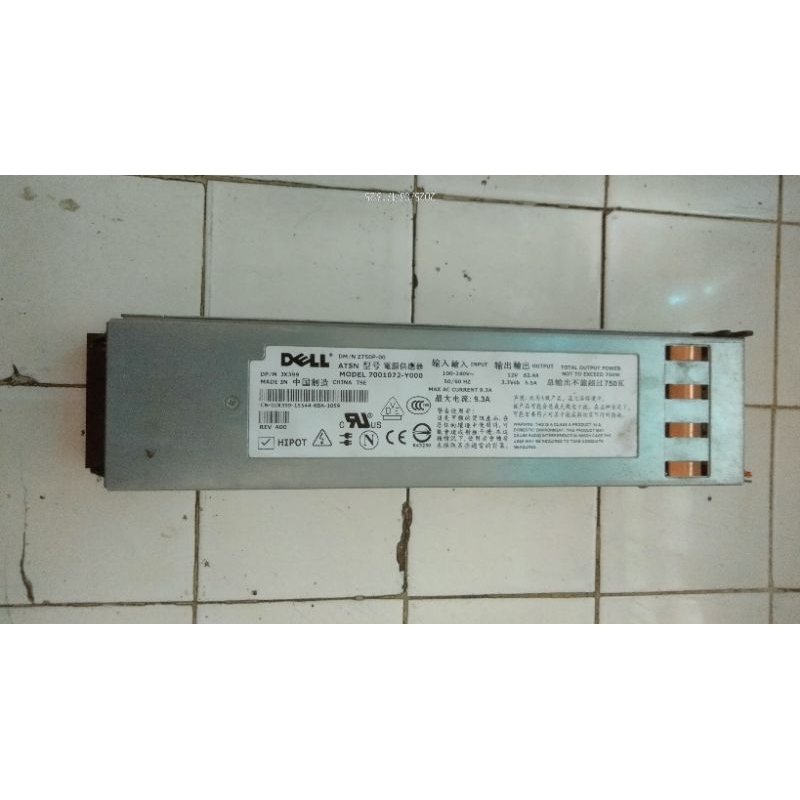 PSU Dell PowerEdge 2950 server, Bekas/Copotan