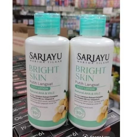 BODY LOTION PUTIH LANGSAT SARIAYU