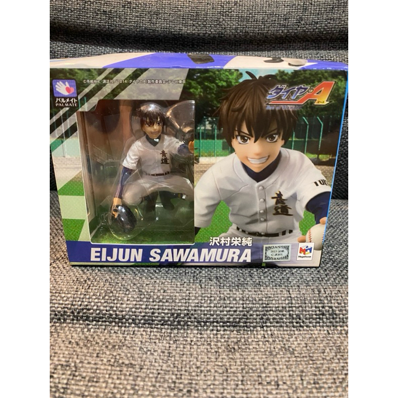 Ace of Diamond Eijun Sawamura figure