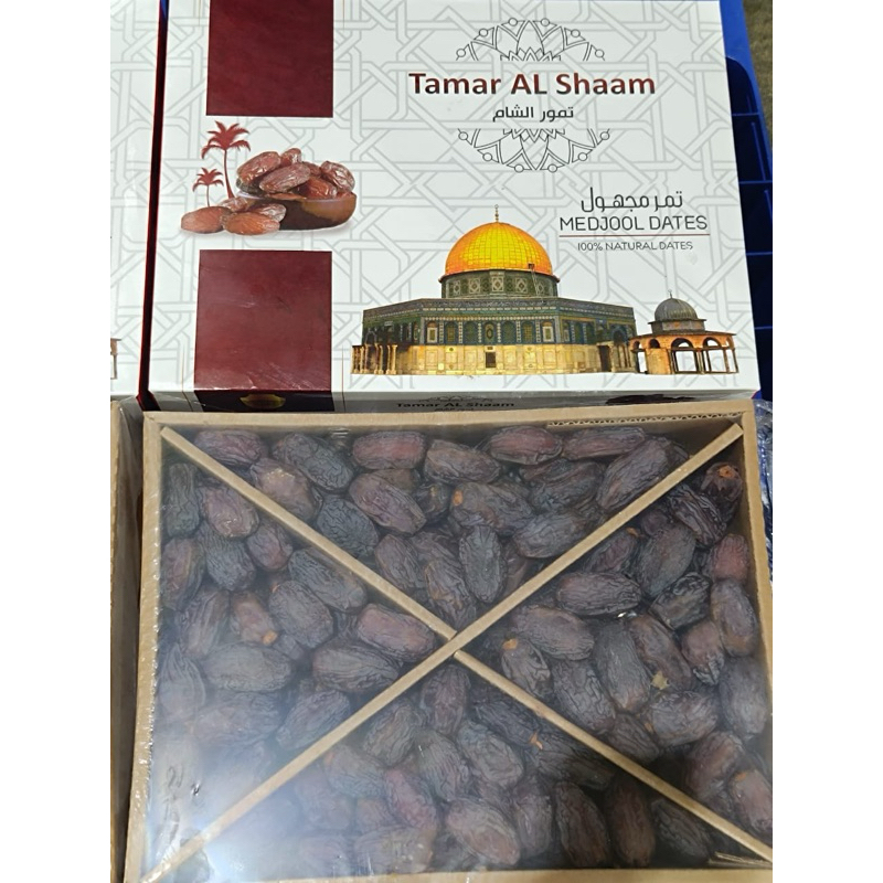 

Kurma Medjool Palestine Jumbo 5 Kg - Original Palestine Dates