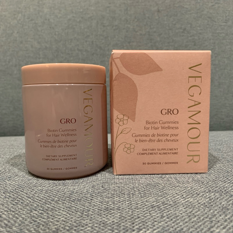 VEGAMOUR GRO Biotin Gummies 30s