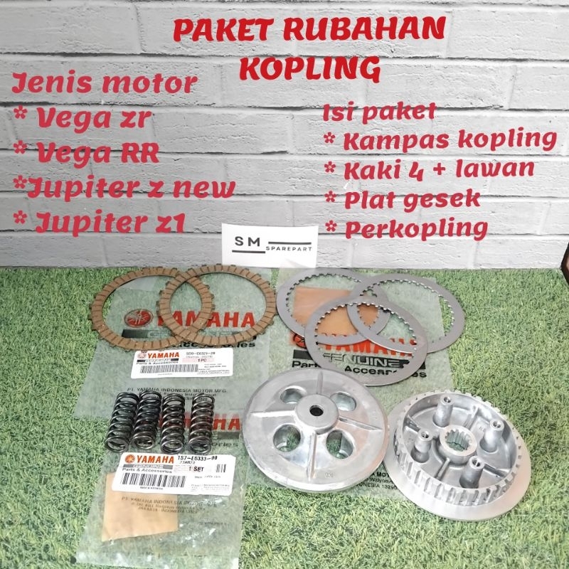 paket kampas kopling rubahan motor vega zr, jupiter robot, vega RR, jupiter Z new z1 (kampas
