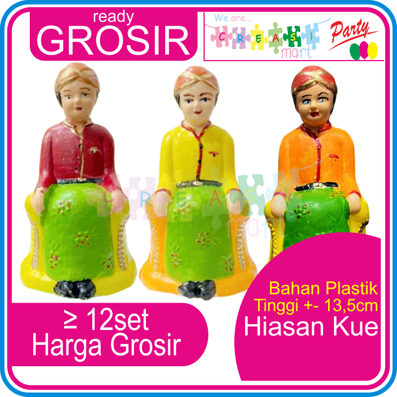 Hiasan Boneka Anak Khitan / Sunat Plastik Dekorasi Kue Tumpeng Nasi Kuning Maket Mainan Dekor Tart