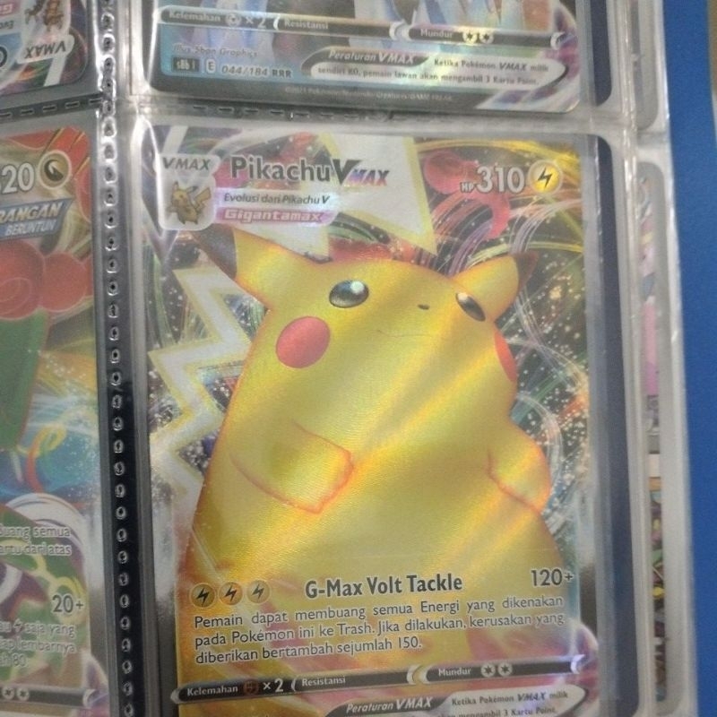 PIKACHU VMAX