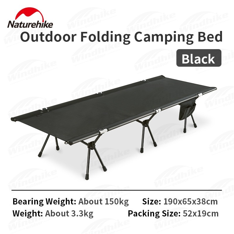 FOLDING BED NATUREHIKE NH22JU028