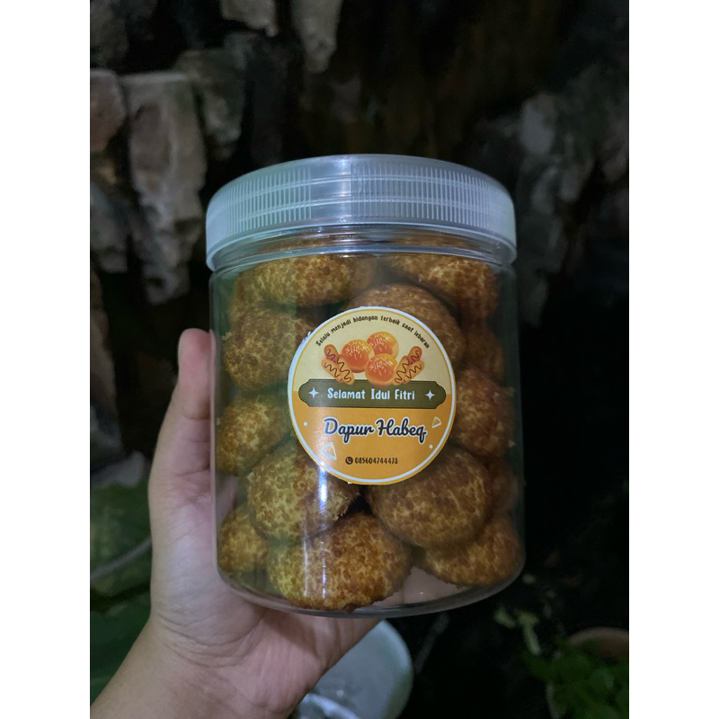

palm cookies