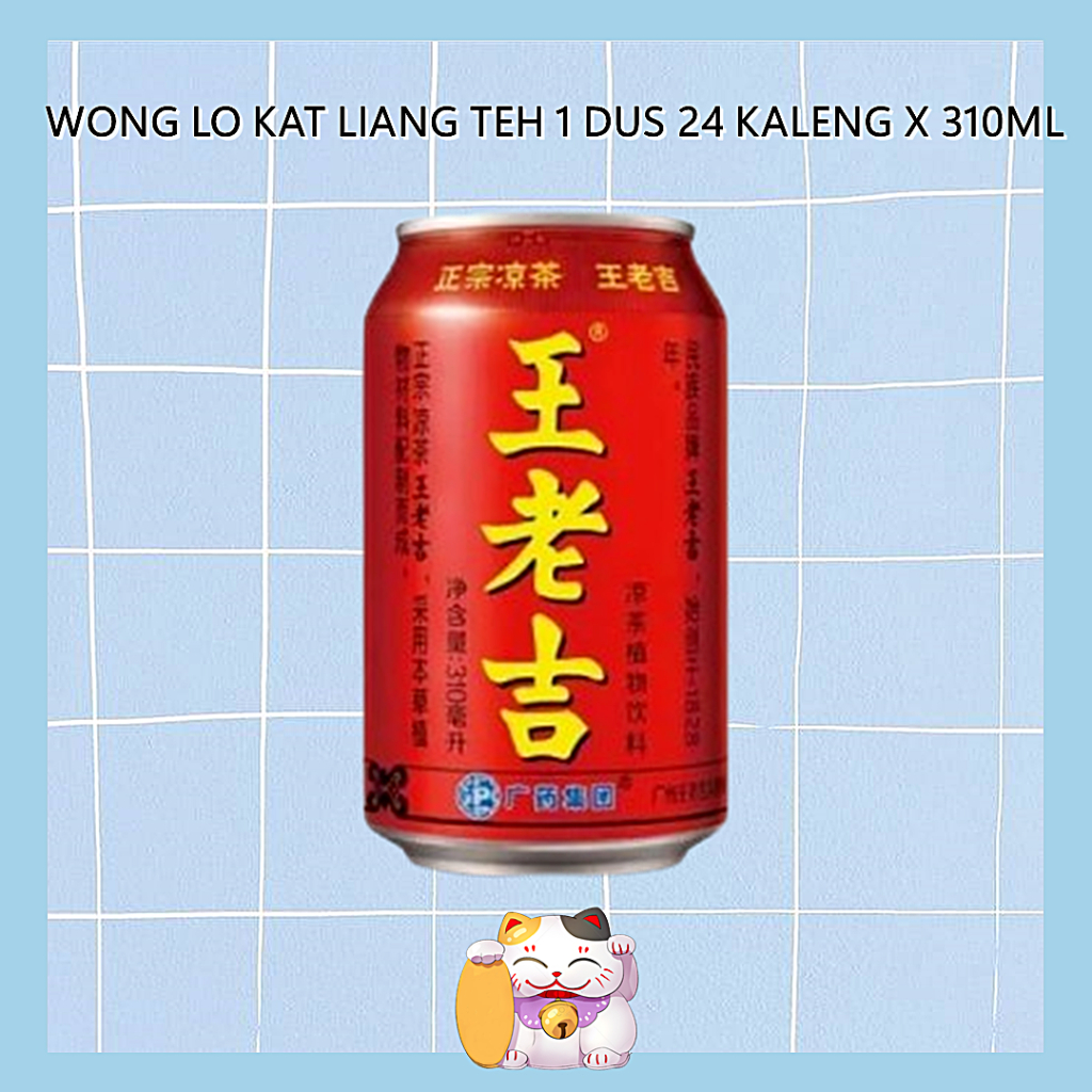 

1 Karton Wong Lo Kat Liang Teh 310ml / Wang Lao Ji
