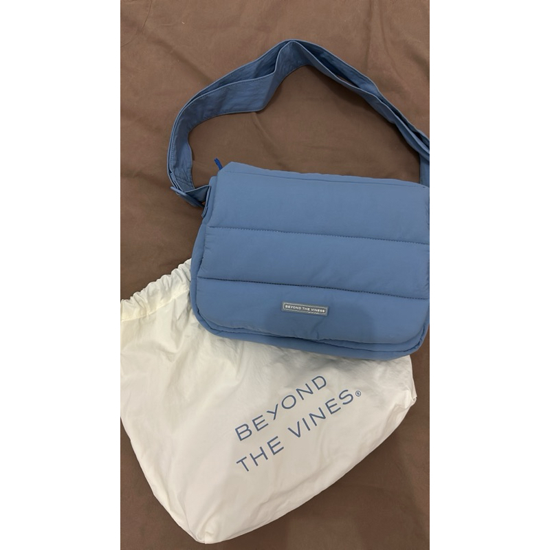 Preloved Beyond the Vines Poofy Bag Periwinkle