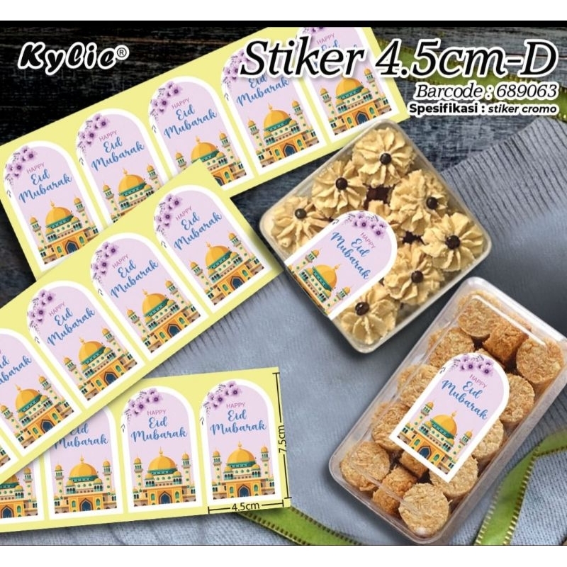 

STIKER TOPLES IDUL FITRI /LBR