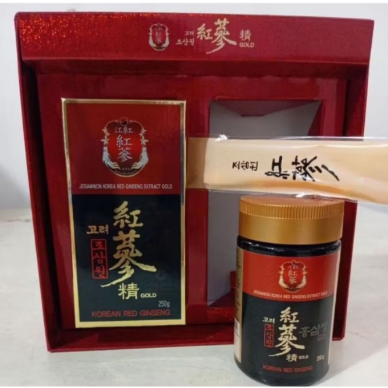 

GINGSENG MERAH KOREA JOSAMWON EXTRACT GOLD 250