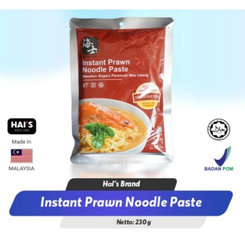 

Hais Instant Prawn Noodle Paste 230 g - Bumbu Instant Mie Udang