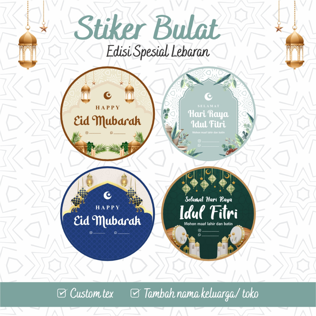 

Sticker Toples Bulat Cromo Custom Lebaran / Idul Fitri / Ramadan / Puasa / Stiker Toples / Packaging /Stiker Segel / Stiker Hampers /Stiker Lebaran