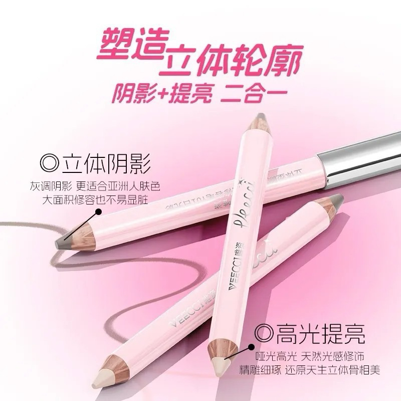 VEECCI contour highlight pen
