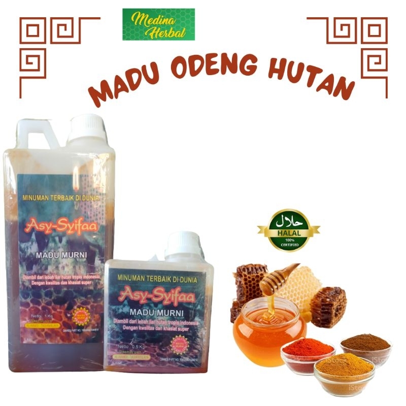 

Madu Asli Madu Murni Madu Odeng Hutan