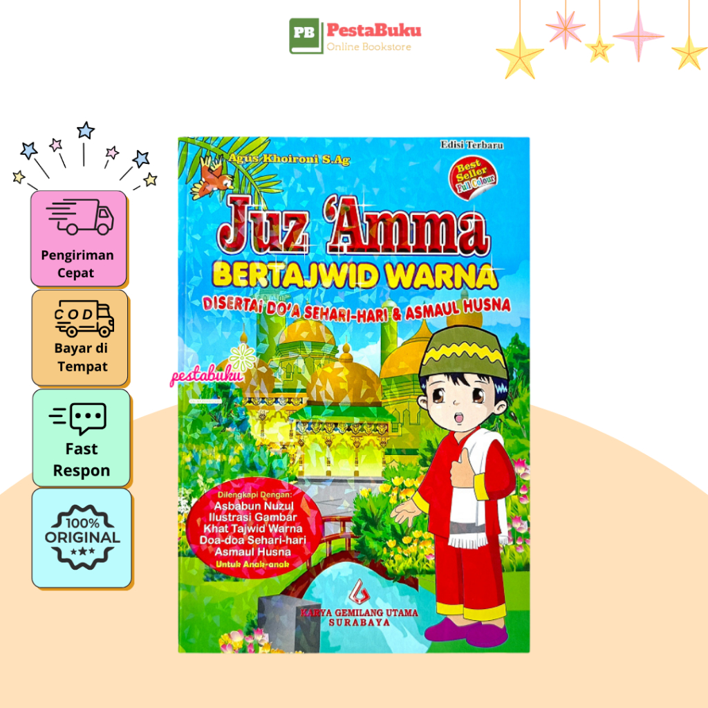 Juz Amma Tajwid Warna-kumpulan doa anak muslim-KGU