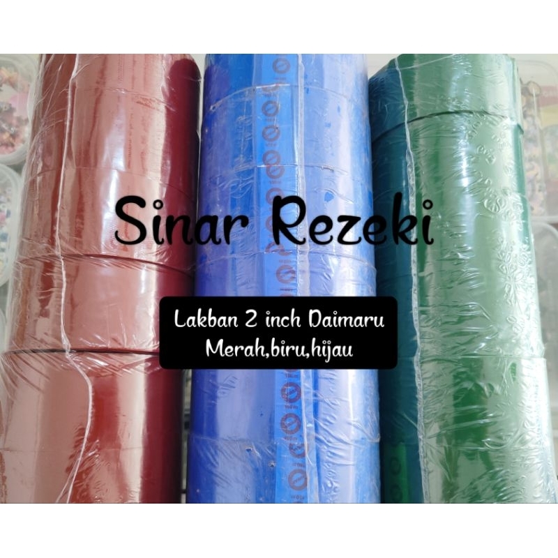 1 buahLakban OPP Tape Daimaru 2 inch 48mm/lakban karton daimaru/lakban warna daimaru